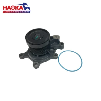 Weichai Diesel Engine Cooling System Water Pump Sub Assembly 12PK 1001544209 1003431855 for Sinotruk Howo Shaanxi Shacman