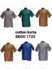 ASSORTED COLOR AVAILABLE