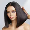 สีดำ
