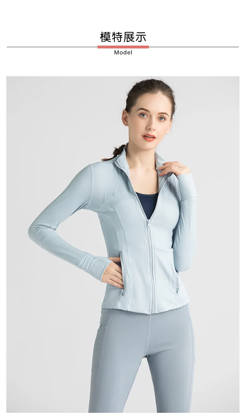 2024 New Trend Gym Yoga running Top Slim Fit Long Sleeve Women's Sports Jacket with Thumbhole