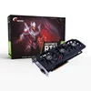 AMD Radeon 540