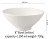 8" Bowl (white)