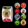 Christmas stickers_500stickers/Roll_1inch_10