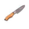 9'' Utility Knife