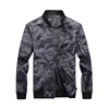 Camouflage dark gray