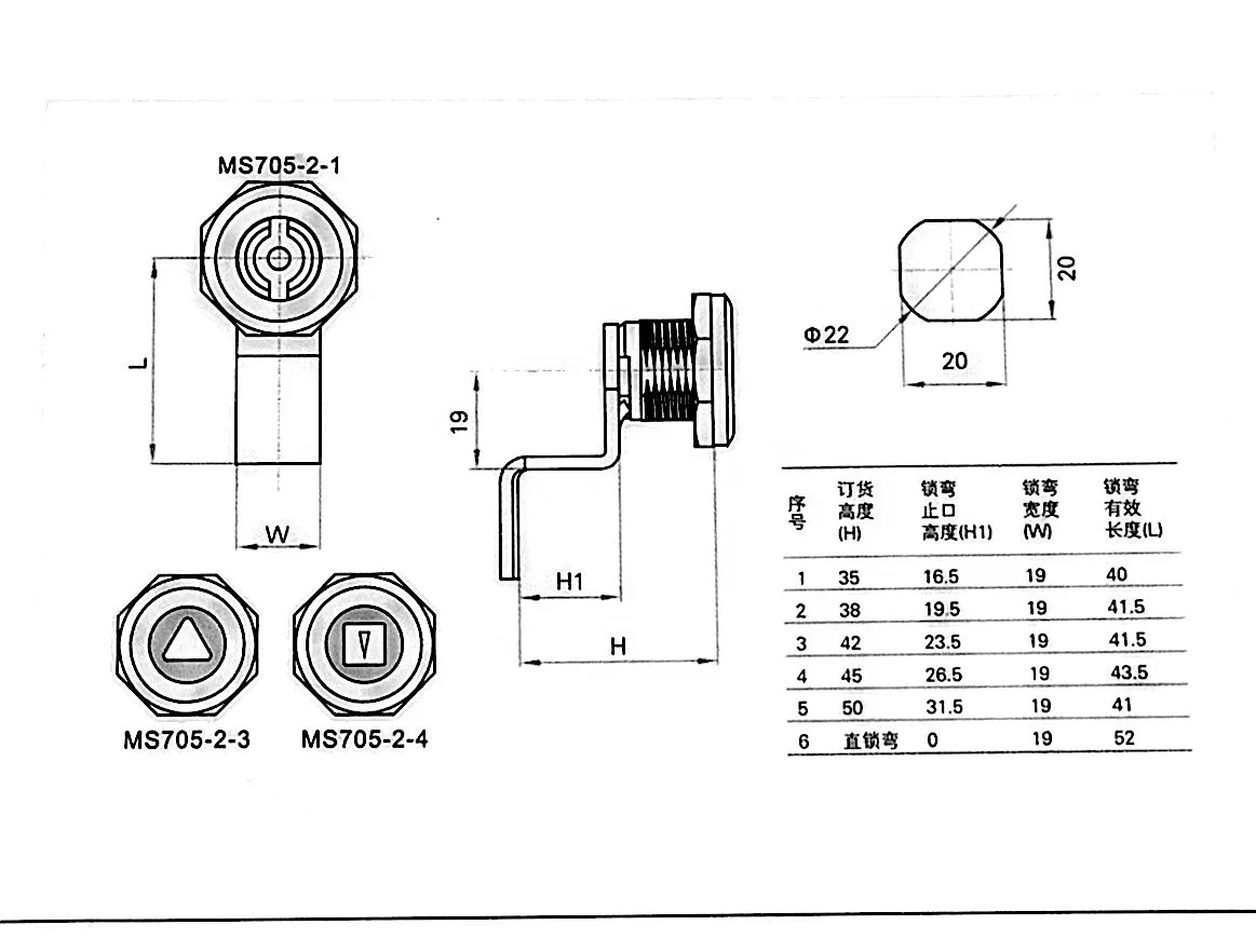 Electrical Panel Stainless Steel Square Cam Lock Key Buy
