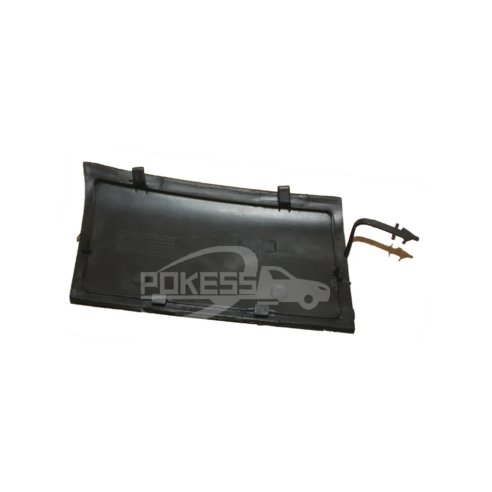 3N2117K853BBXWA 3N2117K835BBXWAA 3N2117K835AABAAZ Rear Bumper Trailer ... — 3