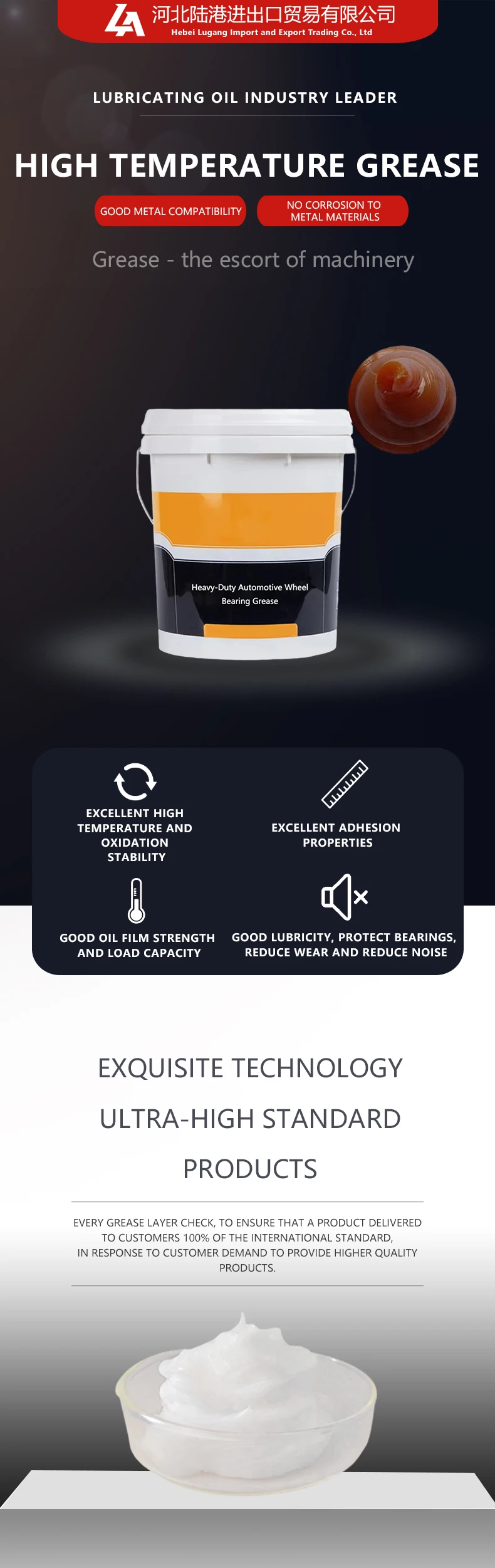 Universal High-end Grease Made In China High Quality High Temperature ...