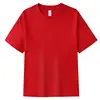 China red