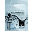 4. Bianco (Niacinamide)