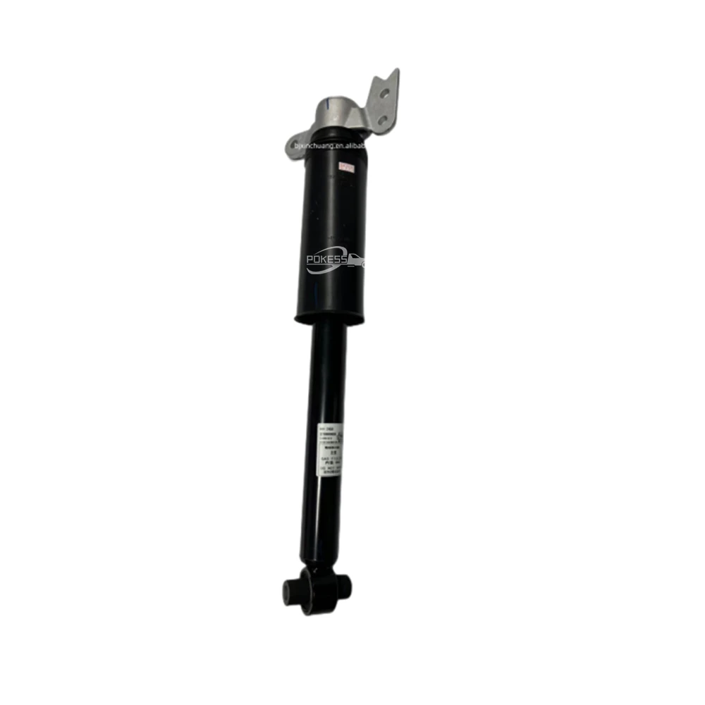 84361743 84876267 Rear Shock Absorber Assembly for — 2