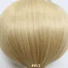 613