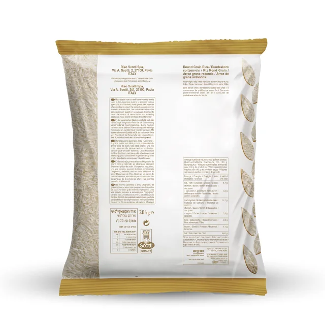 Hakumaki Sushi Rice 20 kg - Premium Japanese-Style Rice for Perfect Sushi Authentic Quality