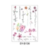 SY-B136