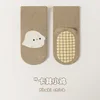 Khaki chicks