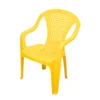 Amarillo