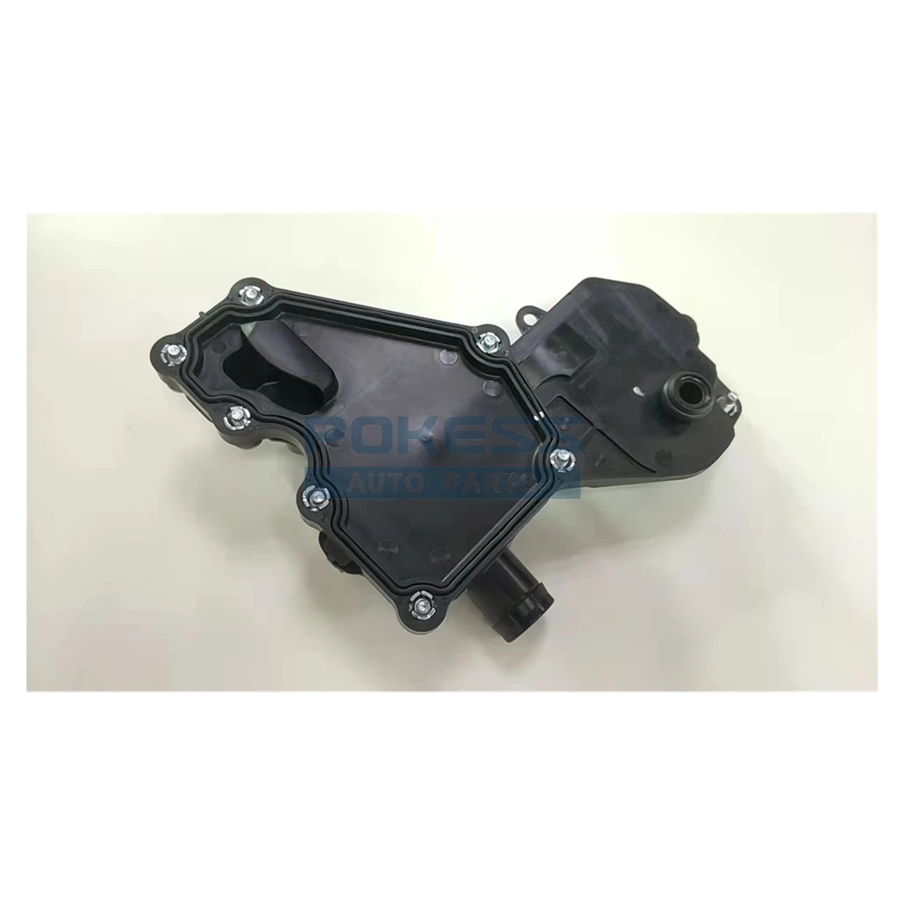 DS7G6A785CA DS7Z6A785F 2266326 DS7G9424HA+785+664A AODE Oil-Water Sep... — 2