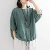 green with rope