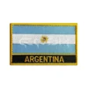 Argentina-patch