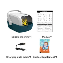 Портативная оптовая продажа вращающаяся профессиональная пластиковая машина для вечеринок маленькие детские игрушки автоматическая
