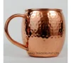 Copper