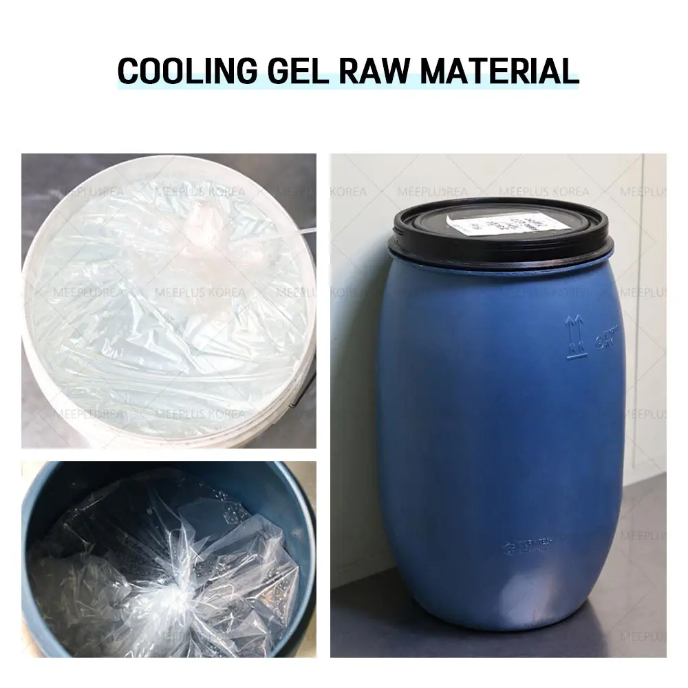 Cosmetic Raw Materials Semi-finished Cosmetics Reyoungel Cooling Facial Mask Korean Skin Care Repair Deep Hydrating Collagen10kg