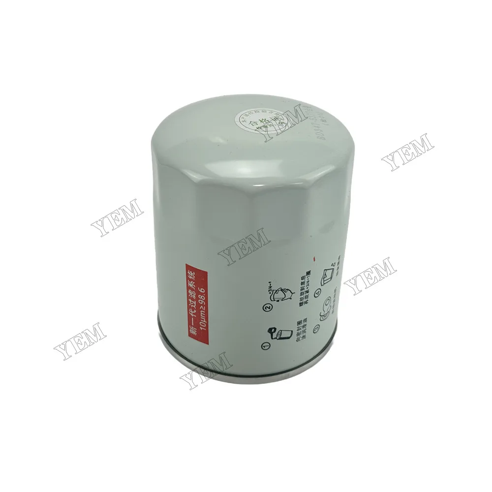 Oil Filter JX0810Y Fit for Xinchai C490BPG Engine 2