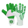 White Green