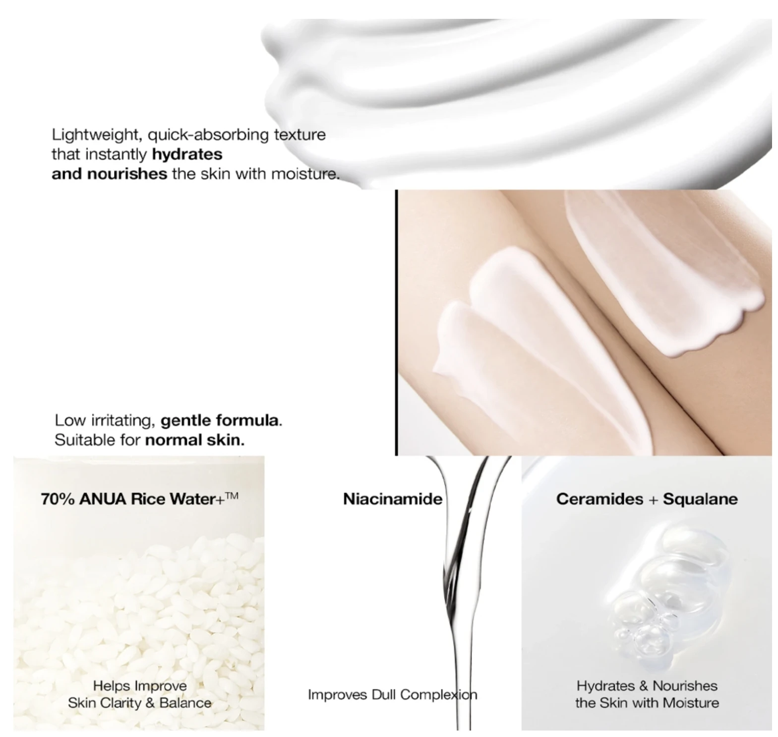 Anua Rice 70 Intensive Moisturizing Milk 150ml