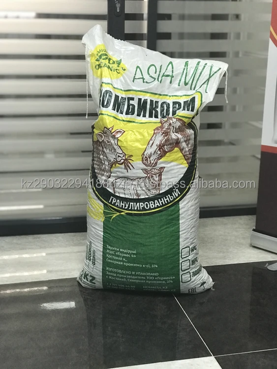 Formula Cattle Feed Granules Product Of Kazakhstan Manufacturer Prices