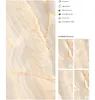 Bellagio Beige