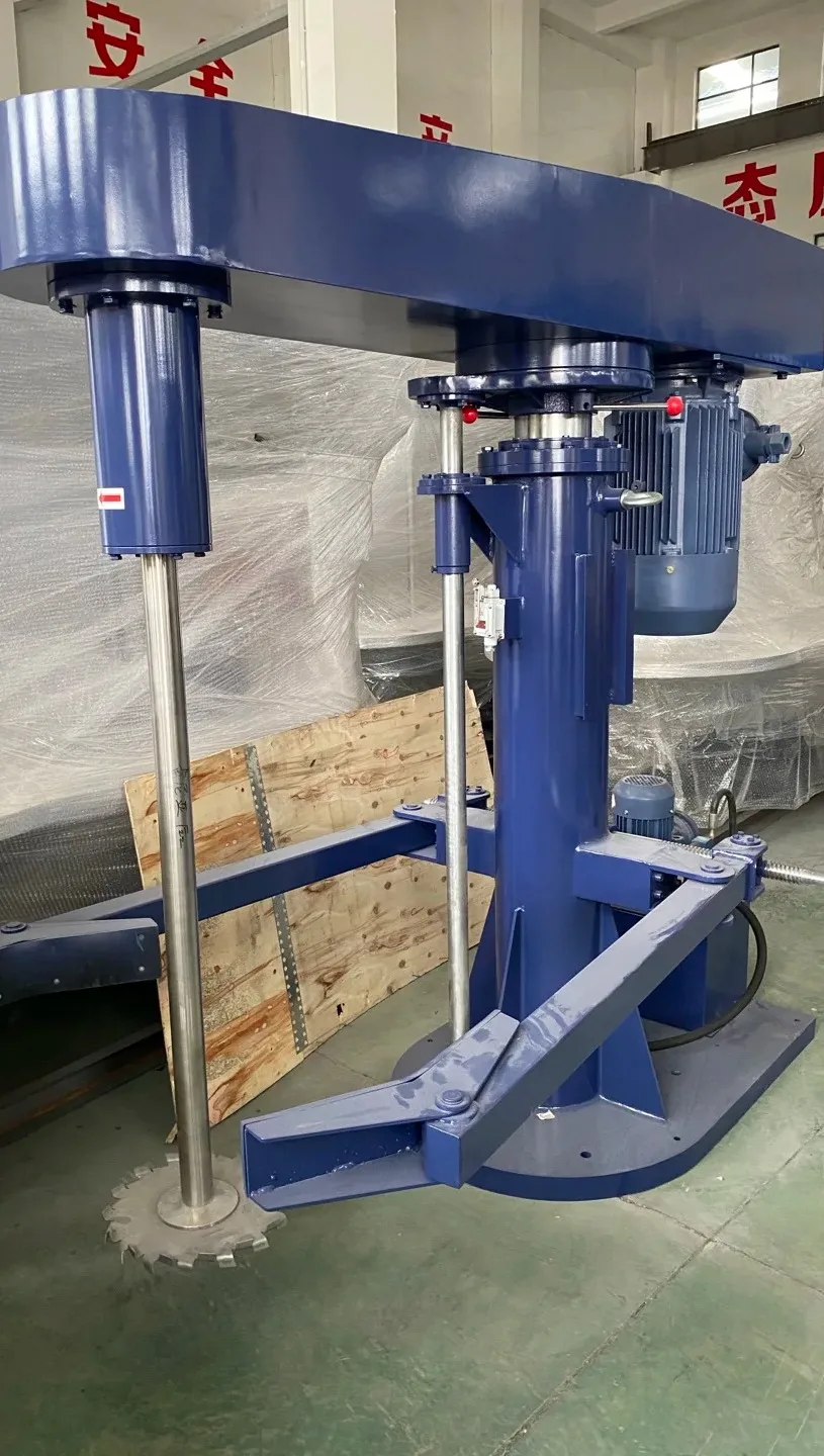 Color Dispersion Machine Vaccum High Speed Mixer Disperser Industrial Color Dispersing Machine ...