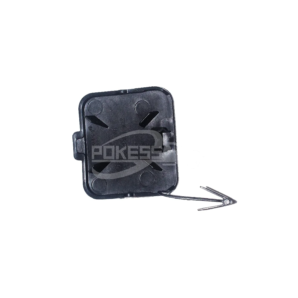 ED8B17K922ABXWAA ED8B17K922AB Rear Bumper Trailer — 2