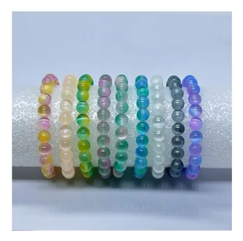 Popularity Natural Outstanding Colorful Beautiful Cat Eyes Effect Round Beads Smooth Selenite For Meditation with Healing Power