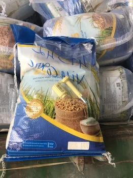 ST25RICEロンググレインニュースの唯一のエージェントと