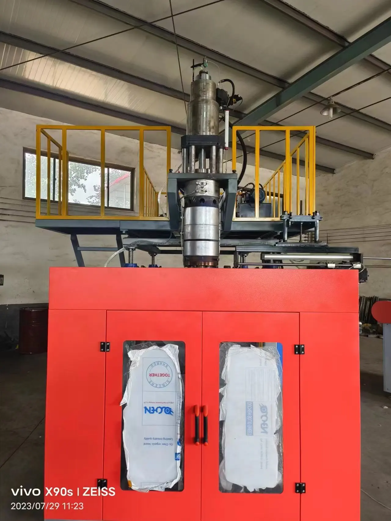 PE 20 L Bucket Extruder HDPE Plastic 25L 30L Tank Make Blow Job Machine Blow Molding Machine