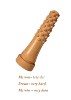 Brown - 70 ShA
