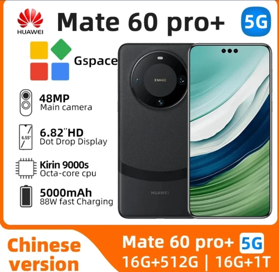 Huawei Mate 60 Pro Plus - Advanced Smartphone for AI Life