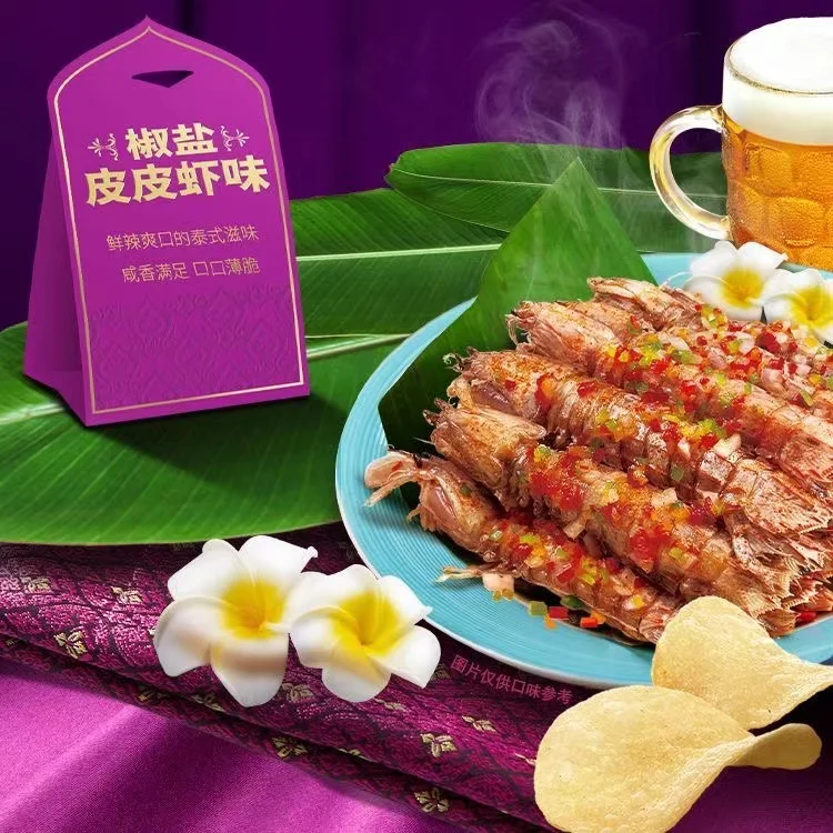 Новое поступление чипсы с тремя вкусами лидер продаж из Китая