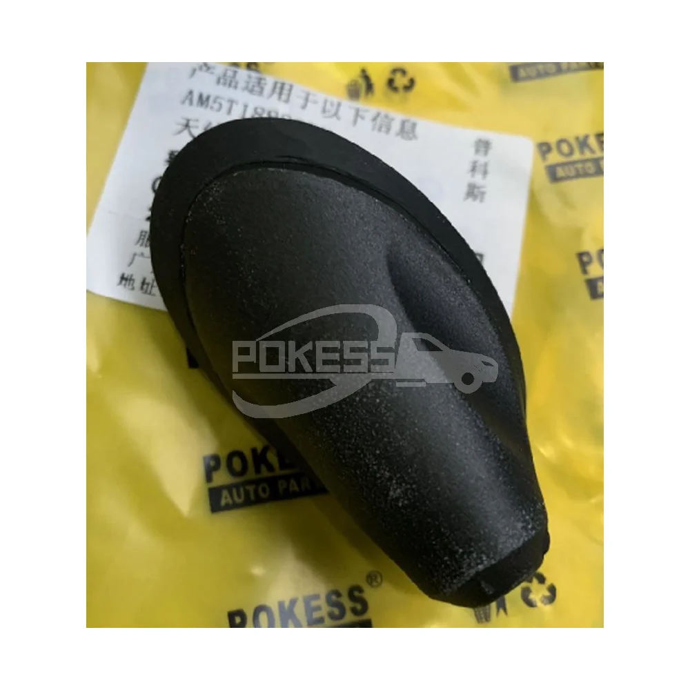 AM5T18828BE GM5T19G461AC GM5T19G461AB GM5T19G461AD H1BT18A886AA 187285... — 2
