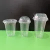 Transparent