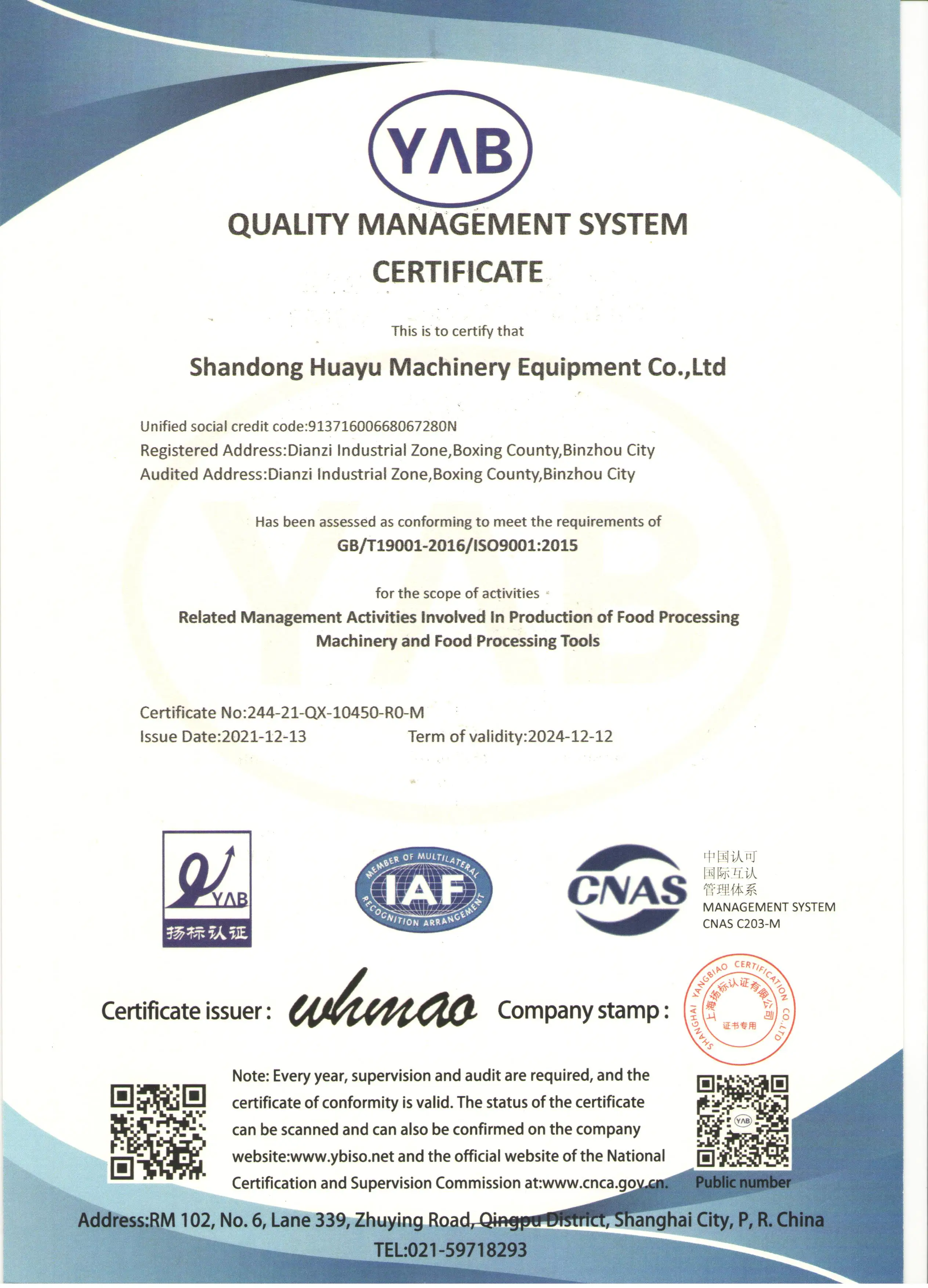Automatic high performance shrink packaging machine for meat and food processing plants