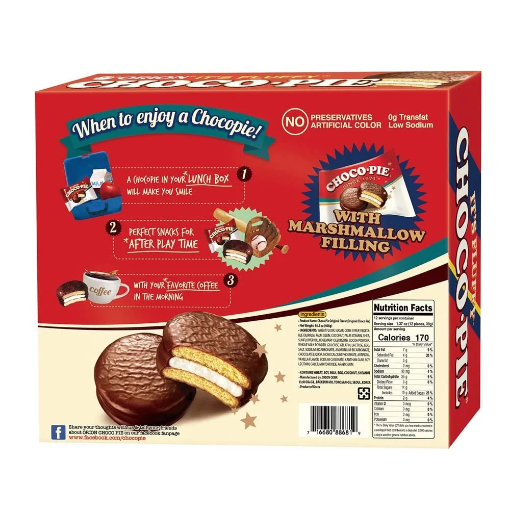 Wholesale Price Supplier Of Orion Choco Pie,Chocolate Coated Soft