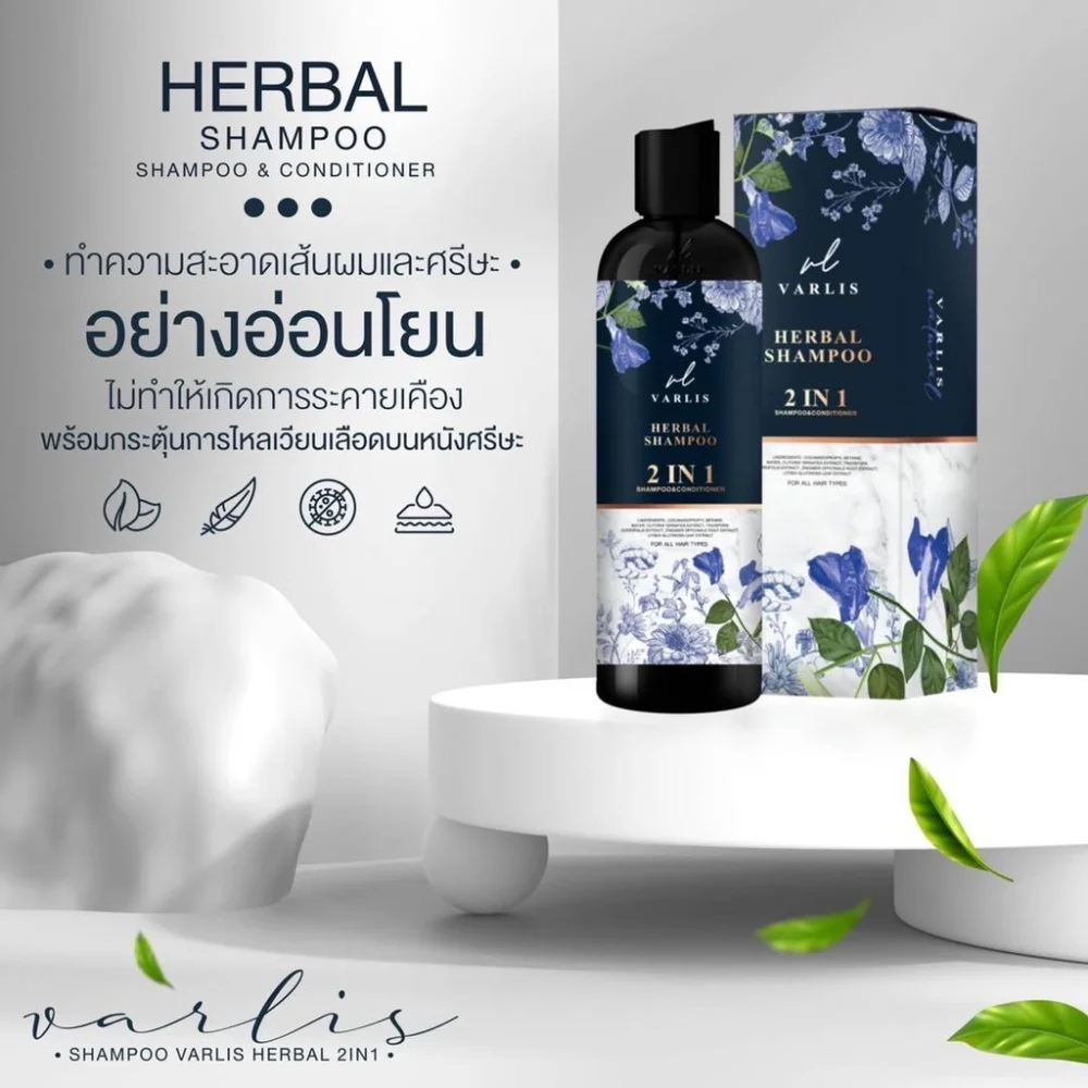 Sampo Herbal Thailand Formula 2 Dalam 1 Mengurangi Rambut Rontok,Rambut