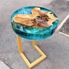 custamized