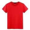 Red round short
