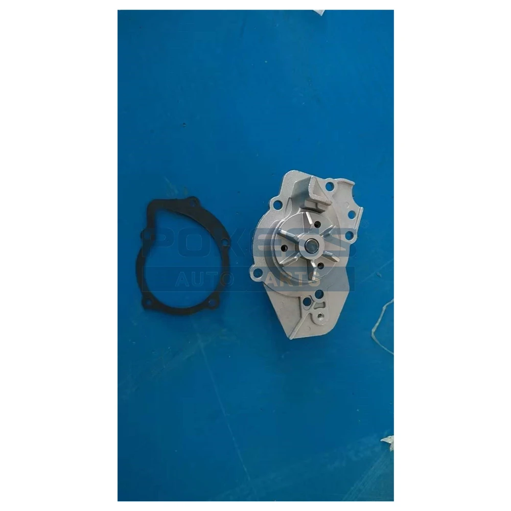 Auto Spare Parts 120139 Water Pump for CITROEN — 2