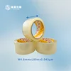 โปร่งใส