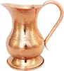 Copper