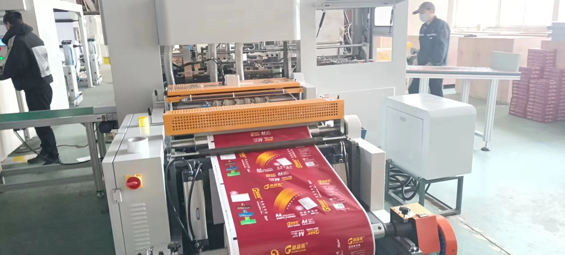 Fully Automatic A4 Size Paper Manufacturing Machine A3/A4 Die Cutting Machinery for Paper Product Creation